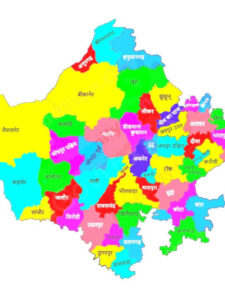 राजस्थान के सभी 50 जिलों का नक्शा 