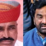 खींवसर विधायक रेवंतराम डांगा का दुख: बेनीवाल के आगे मेरी भाजपा में भी नहीं चलती